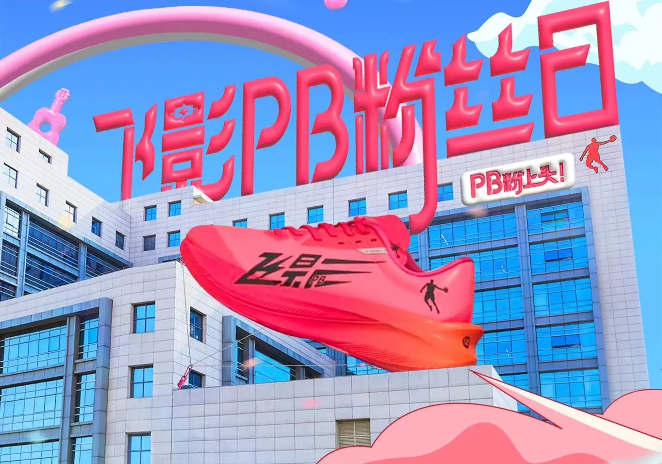 首页- 必发集团有限公司官方网站