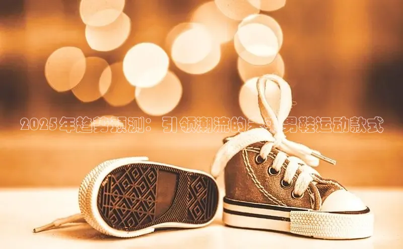 7790cnm必发集团官网