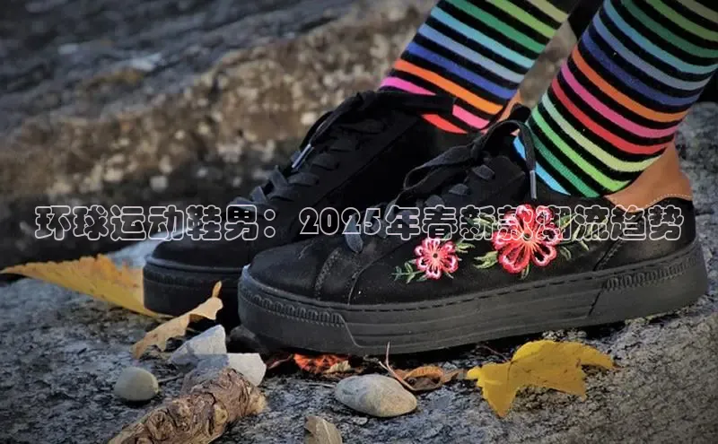 7790必发集团官网入口