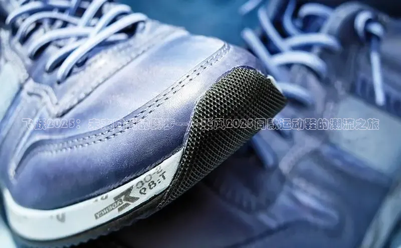 7790必发集团官网