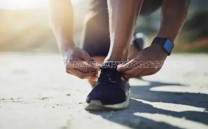 welcometo欢迎光临必发集团客服