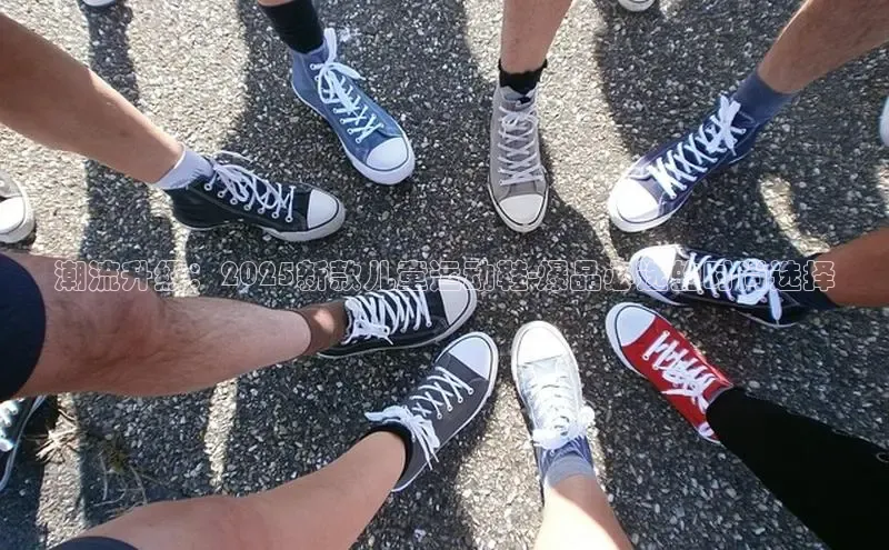 7790必发集团官网