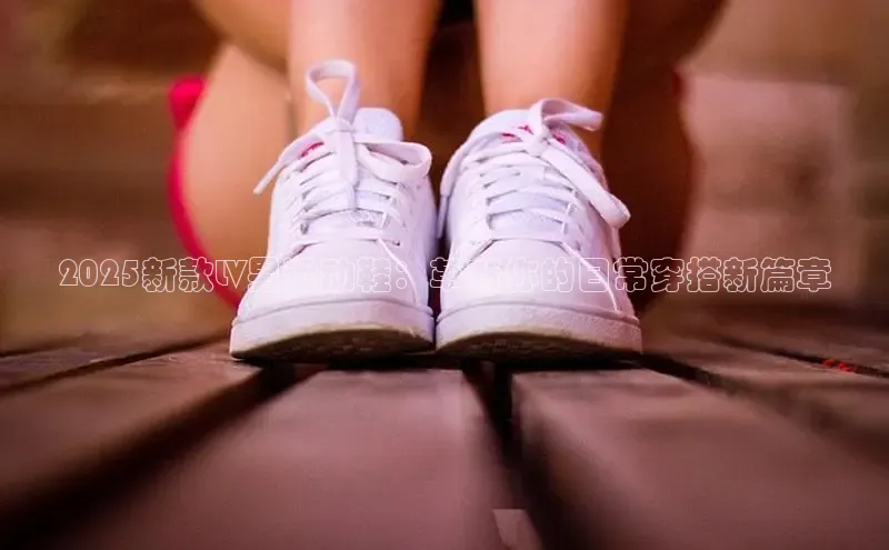 7790必发集团官网