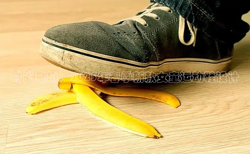 必发7790电子集团