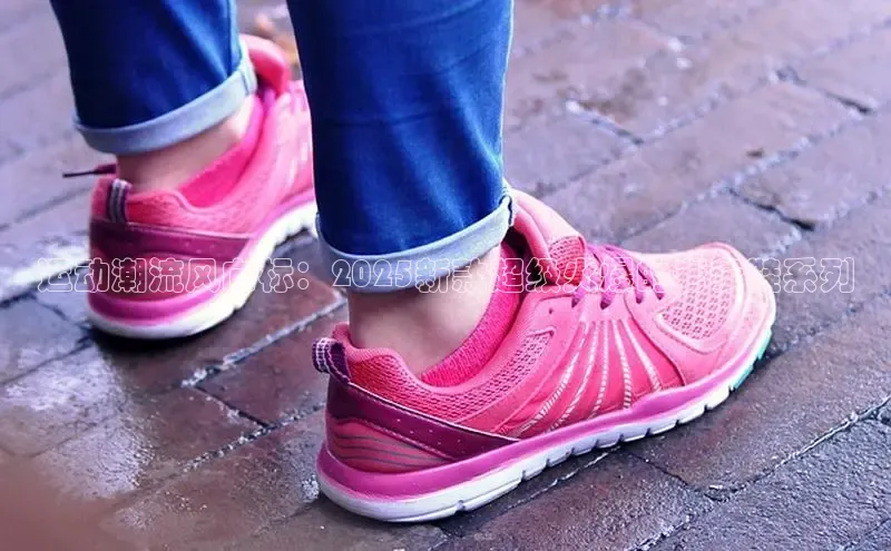 必发7790电子集团