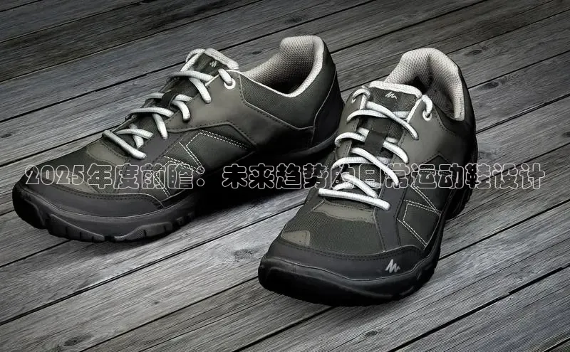 必发7790电子集团