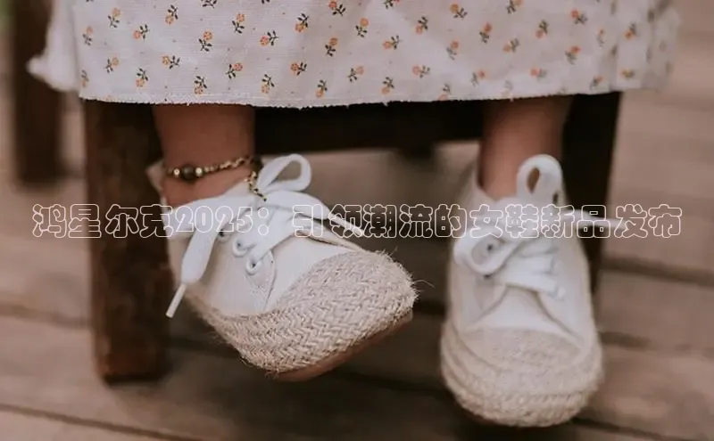 7790必发集团官网入口