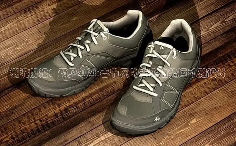 必发7790电子集团