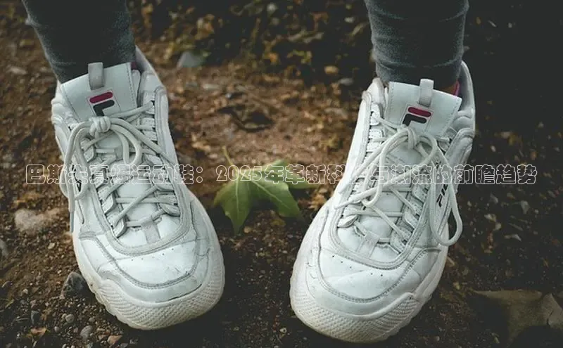 7790cnm必发集团官网