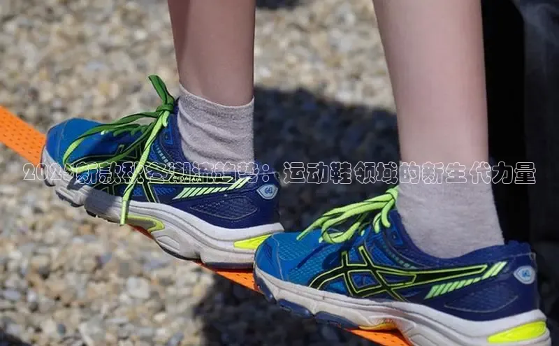 7790cnm必发集团官网