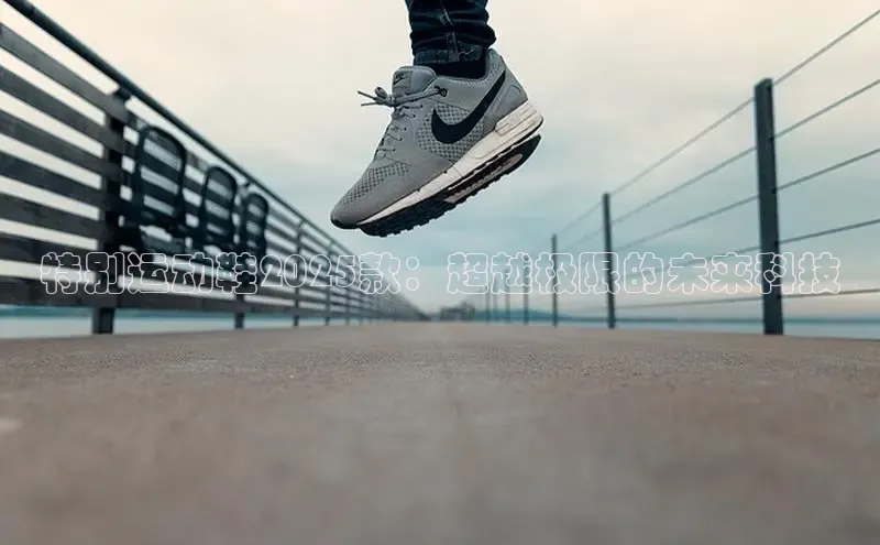 7790必发集团官网