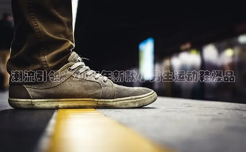 7790CNM必发集团