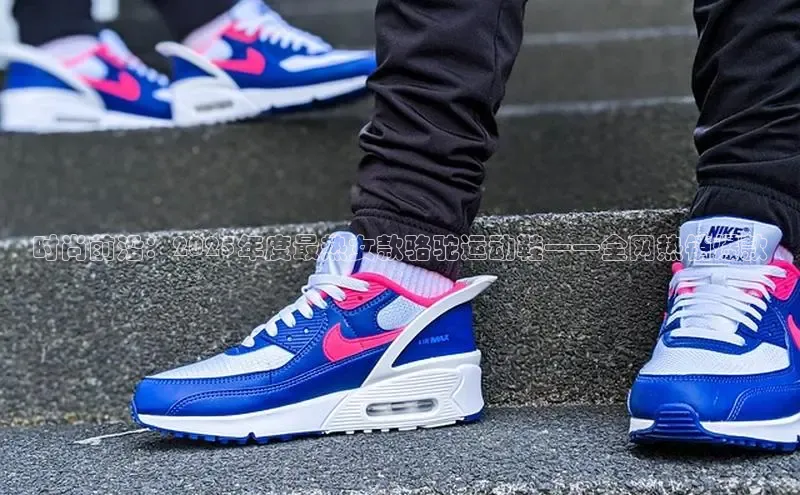 7790必发集团app