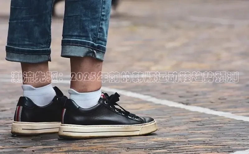 7790cnm必发集团官网