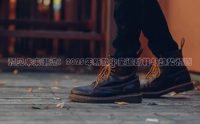 必发7790电子集团